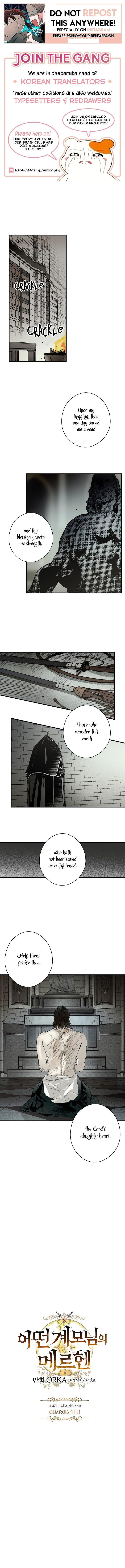 A Stepmother’s Märchen - Chapter 42 Page 1