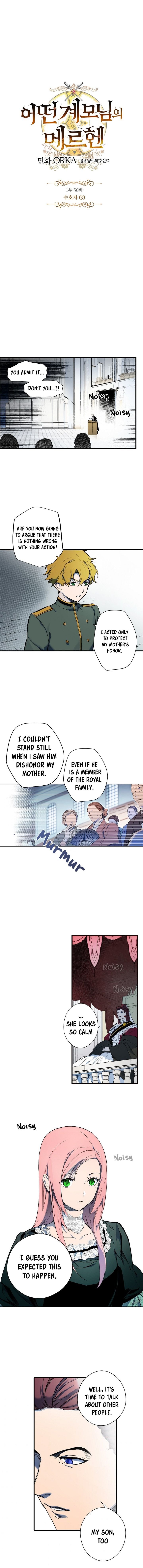 A Stepmother’s Märchen - Chapter 50 Page 2