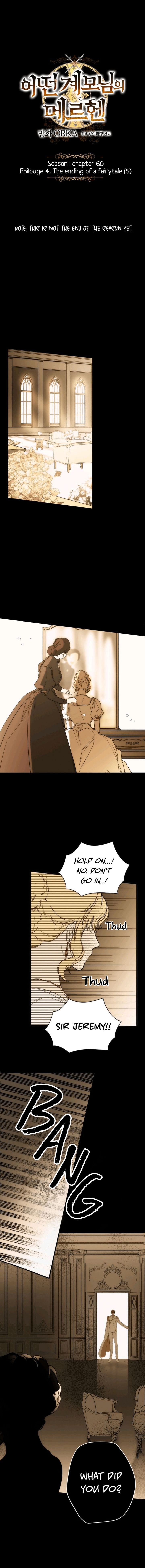 A Stepmother’s Märchen - Chapter 60 Page 8