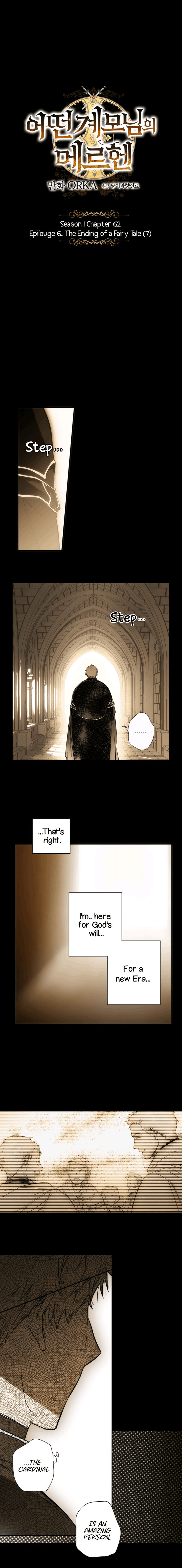 A Stepmother’s Märchen - Chapter 62 Page 5
