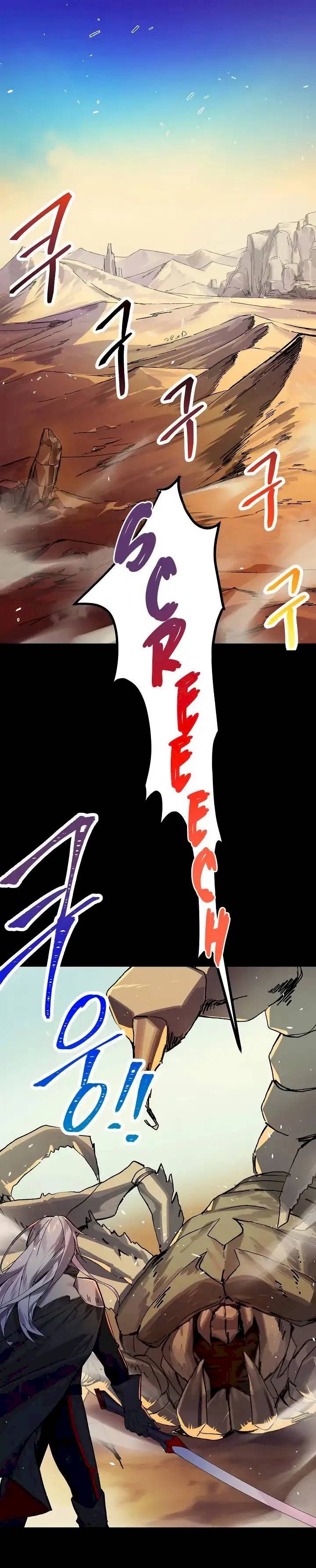 Ranker’s Return - Chapter 1 Page 2