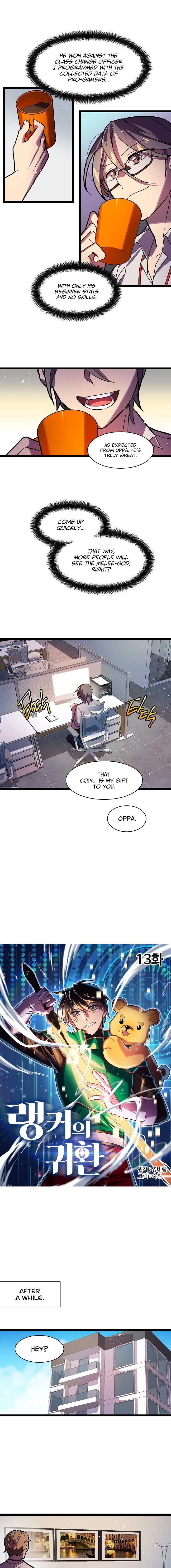 Ranker’s Return - Chapter 13 Page 4