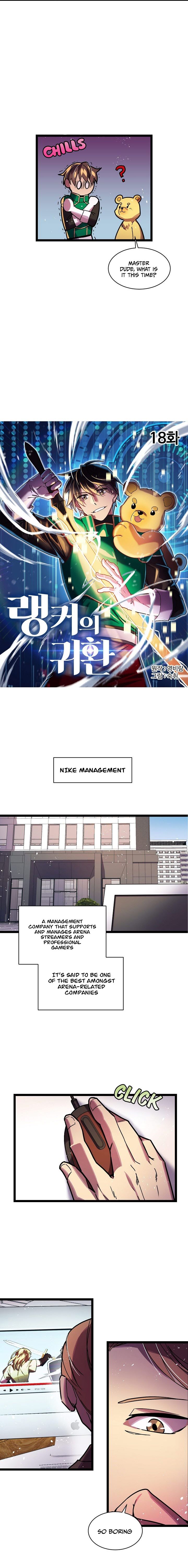 Ranker’s Return - Chapter 18 Page 6