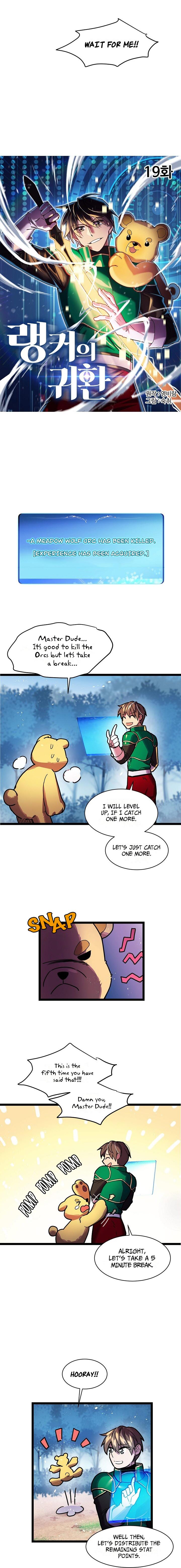 Ranker’s Return - Chapter 19 Page 4