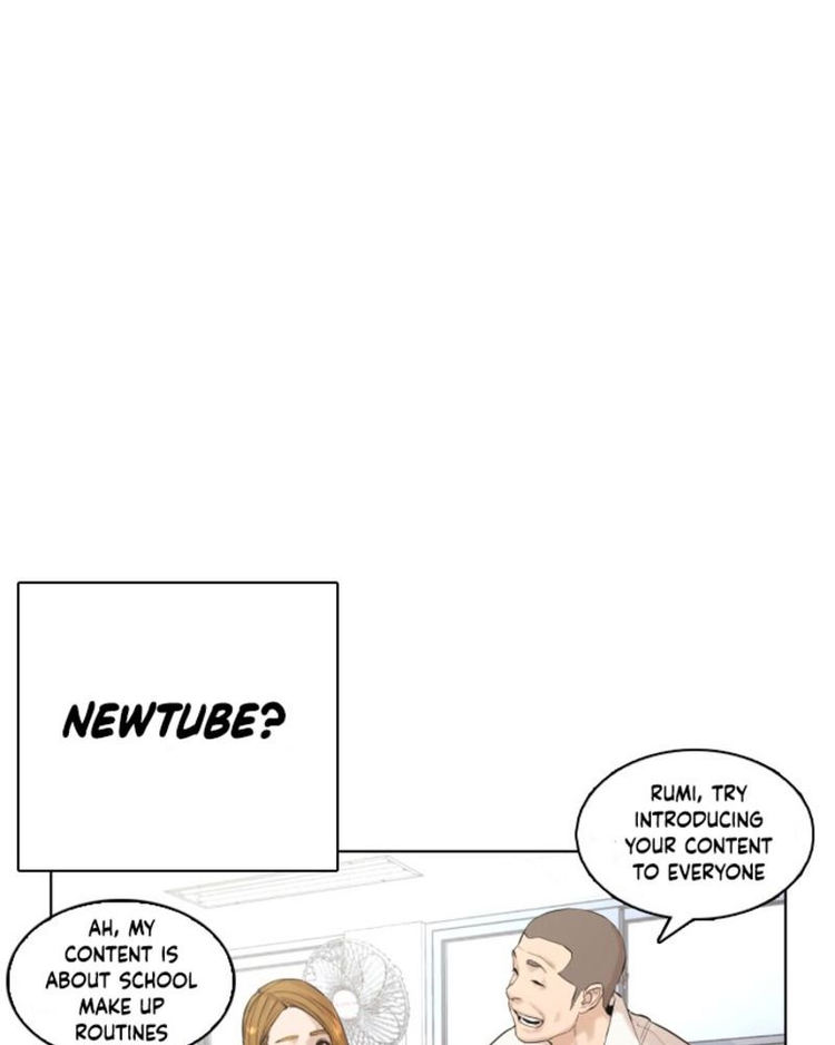 How to fight - Chapter 1 Page 10