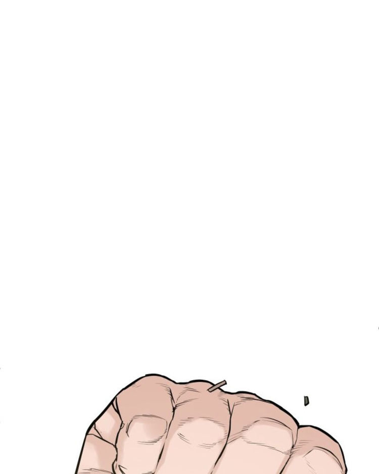 How to fight - Chapter 1 Page 239