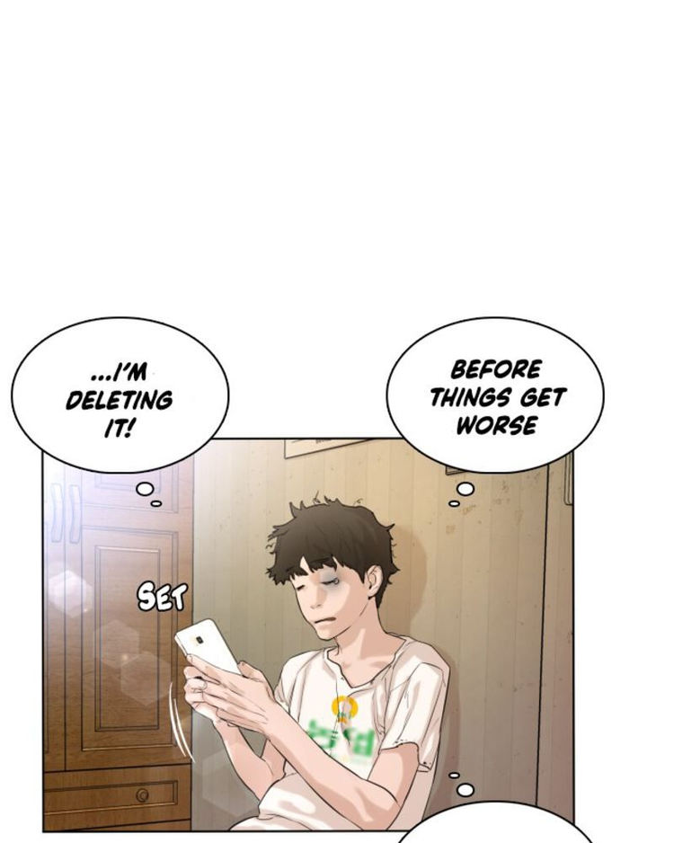 How to fight - Chapter 1 Page 316