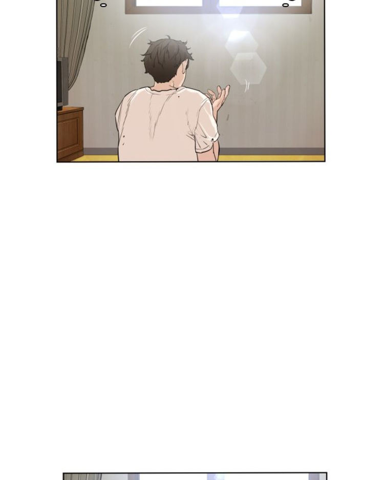 How to fight - Chapter 1 Page 324