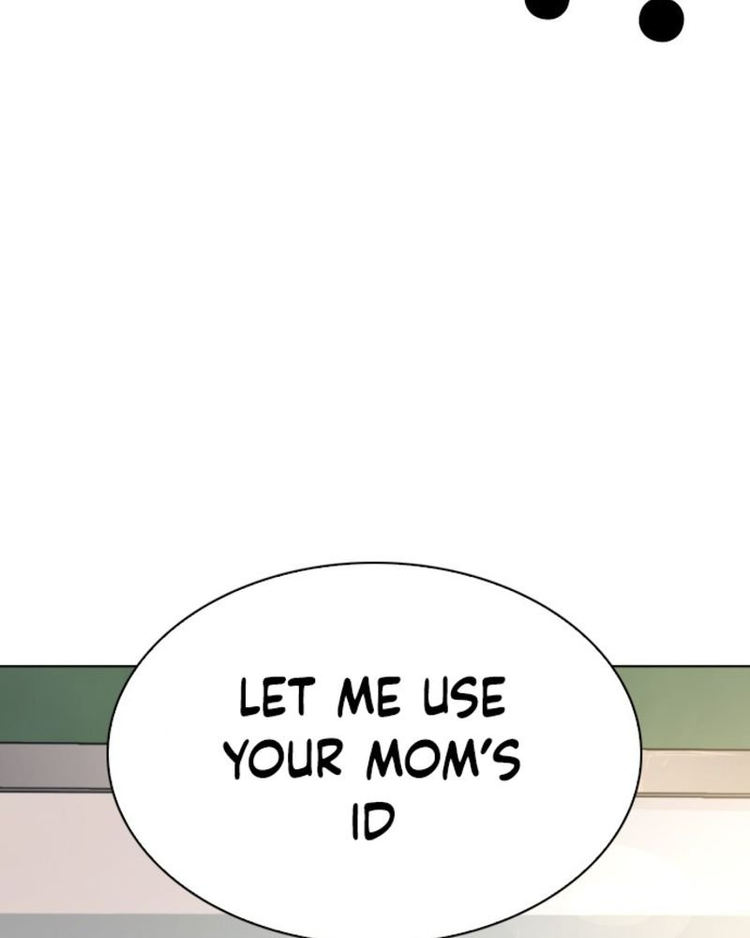 How to fight - Chapter 1 Page 97