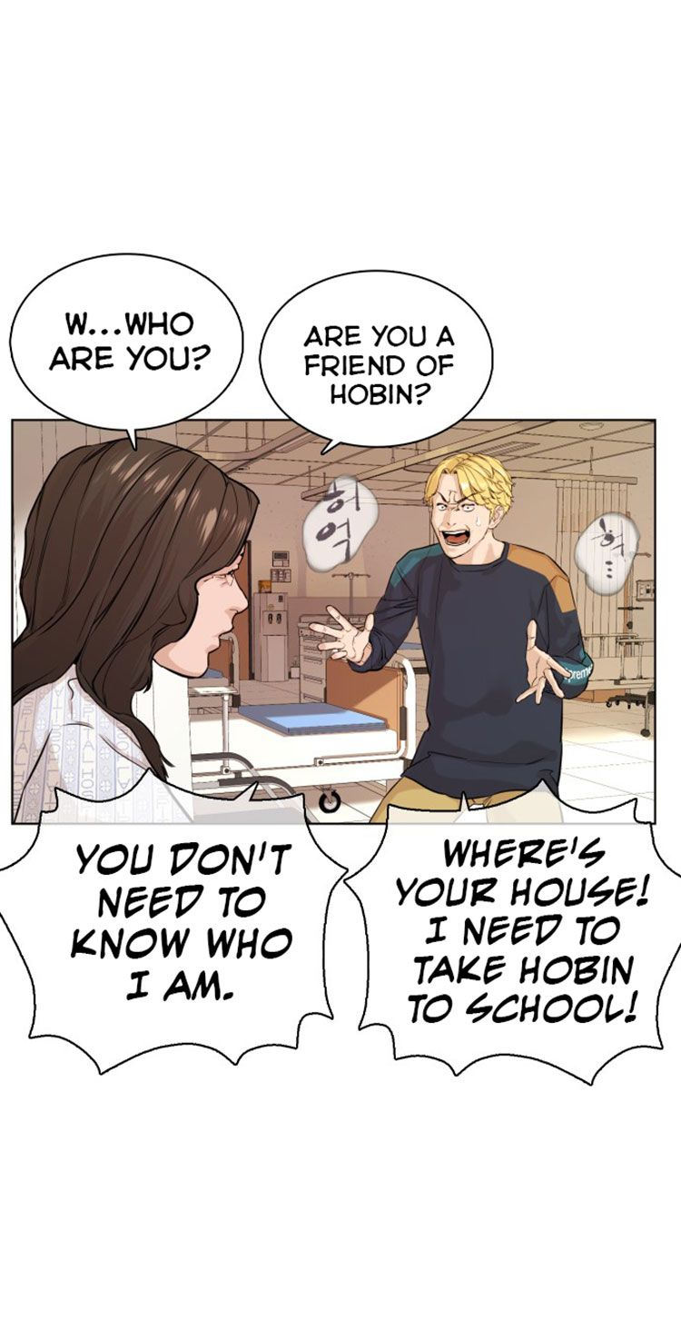 How to fight - Chapter 10 Page 45