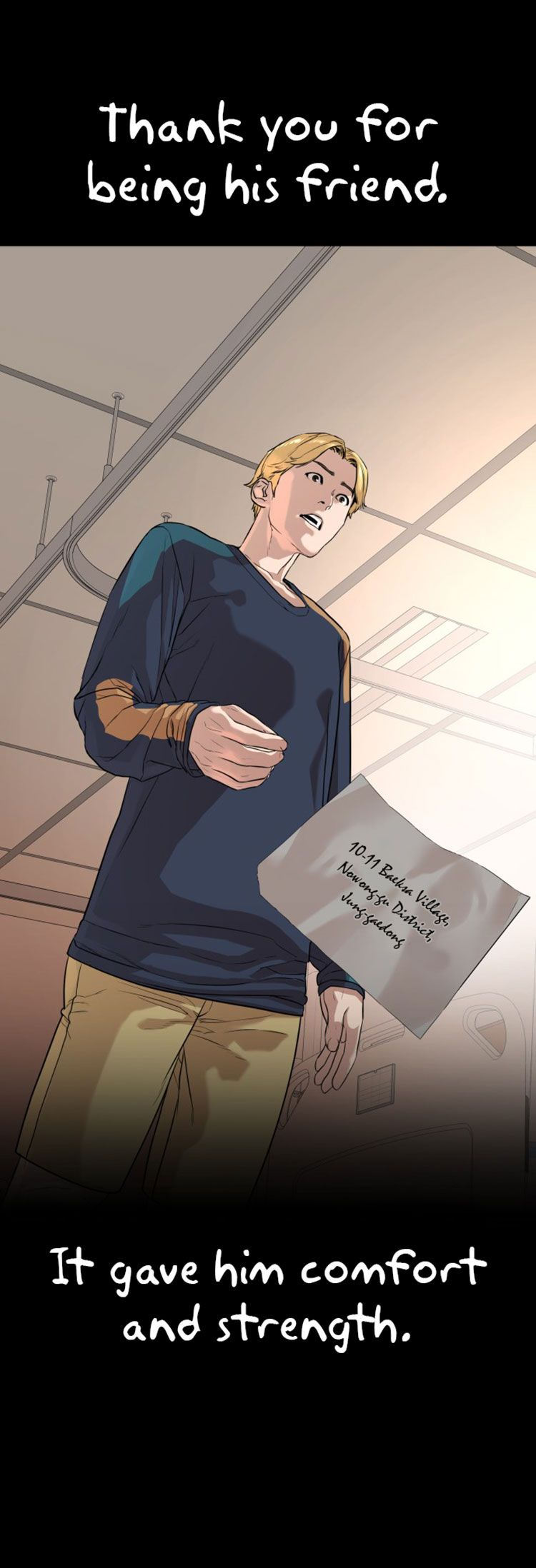 How to fight - Chapter 10 Page 66