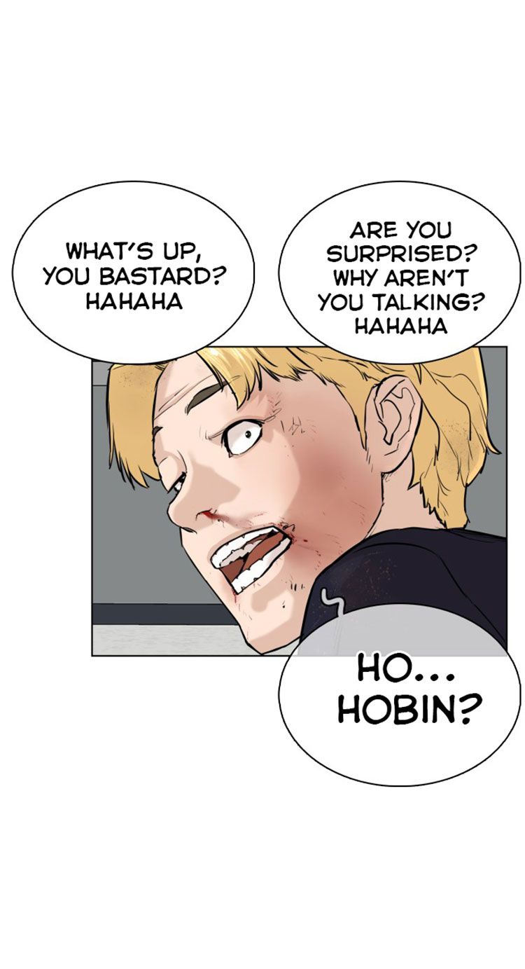 How to fight - Chapter 10 Page 80