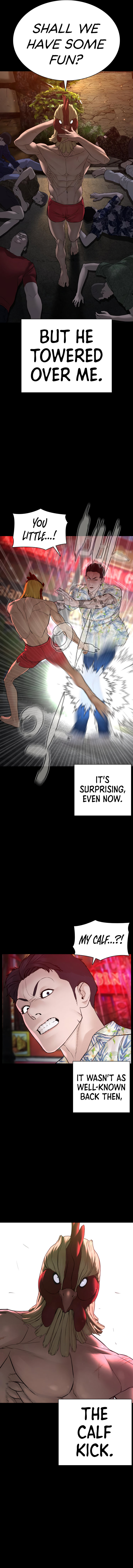 How to fight - Chapter 100 Page 2