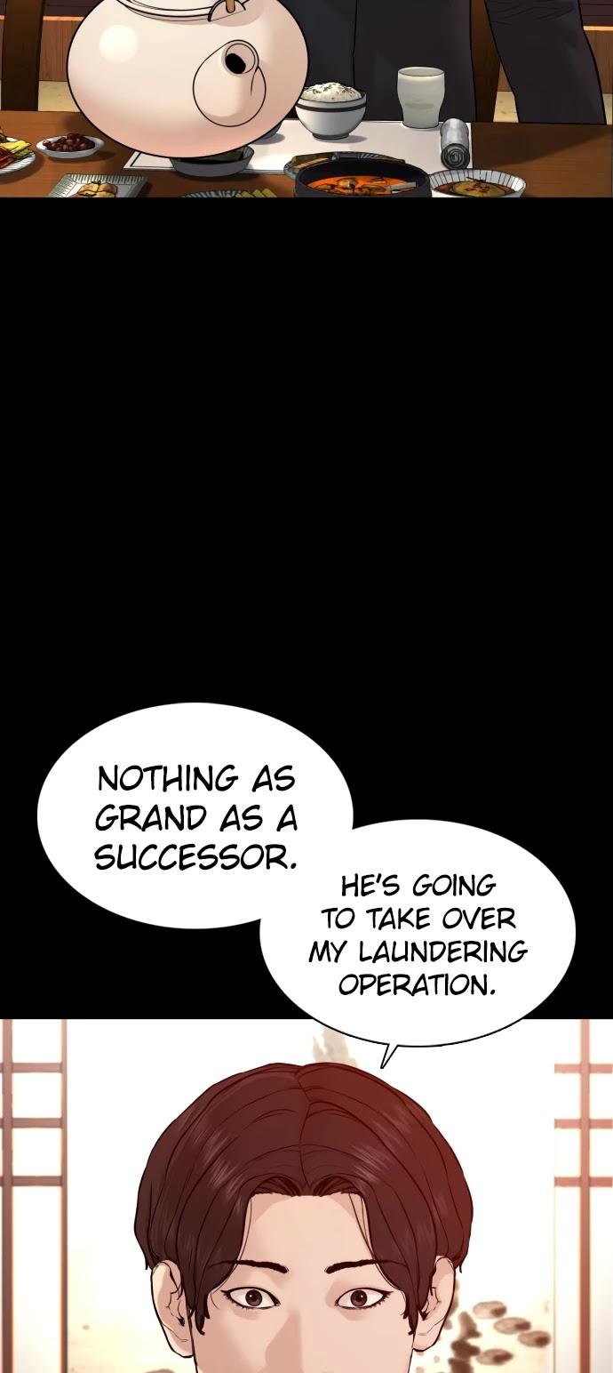How to fight - Chapter 101 Page 77