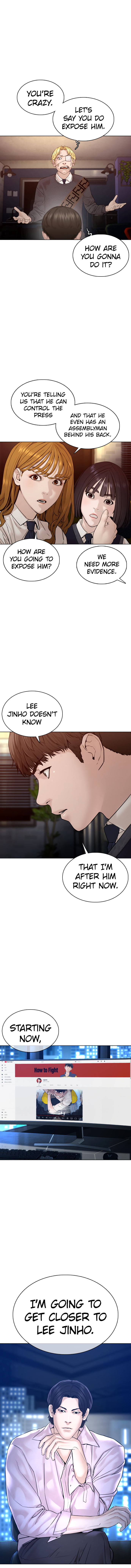 How to fight - Chapter 103 Page 5