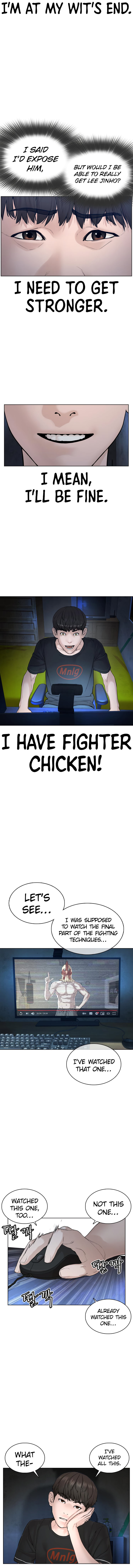 How to fight - Chapter 103 Page 7