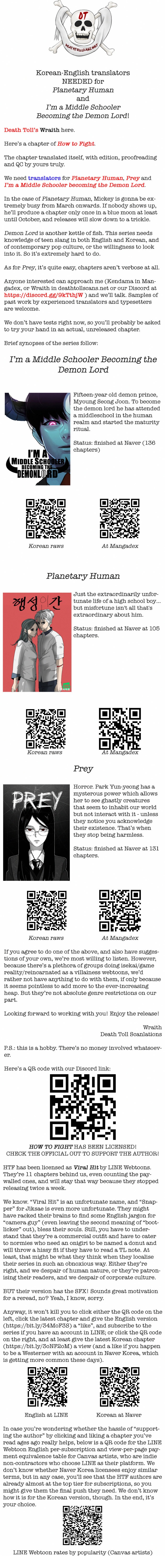 How to fight - Chapter 106 Page 22