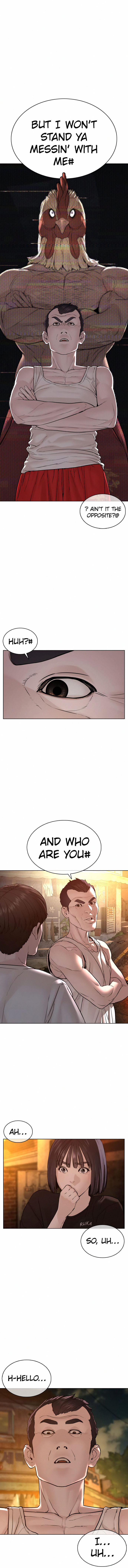How to fight - Chapter 109 Page 17