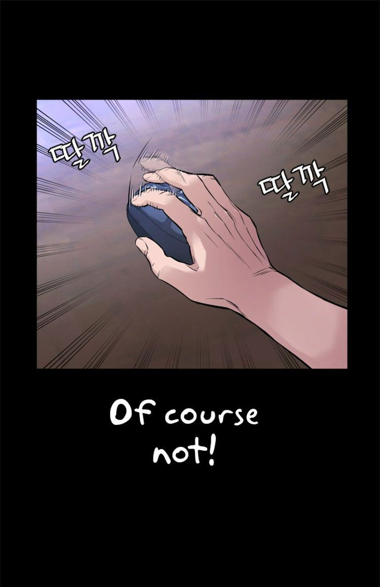How to fight - Chapter 11 Page 23