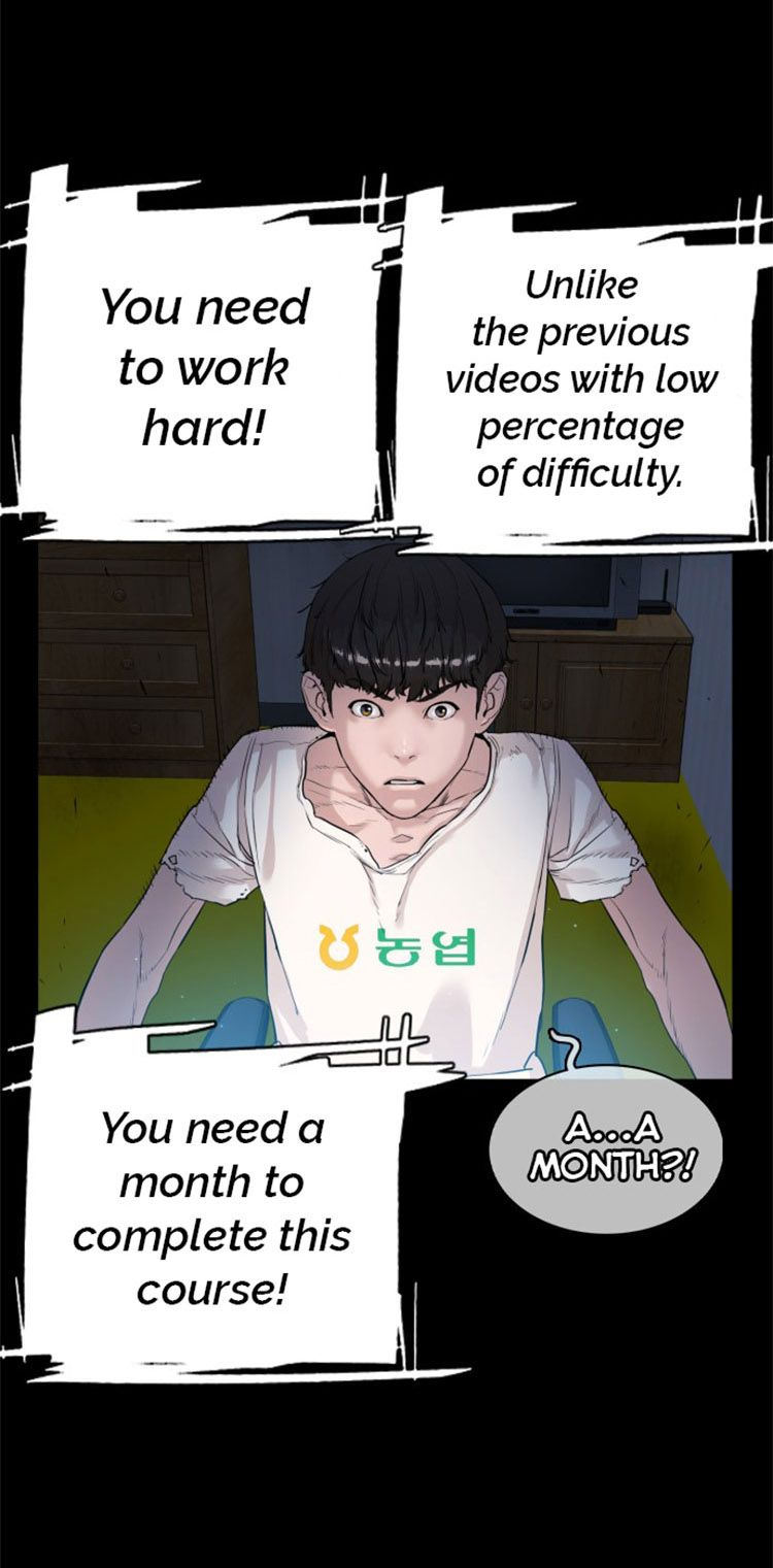 How to fight - Chapter 11 Page 27