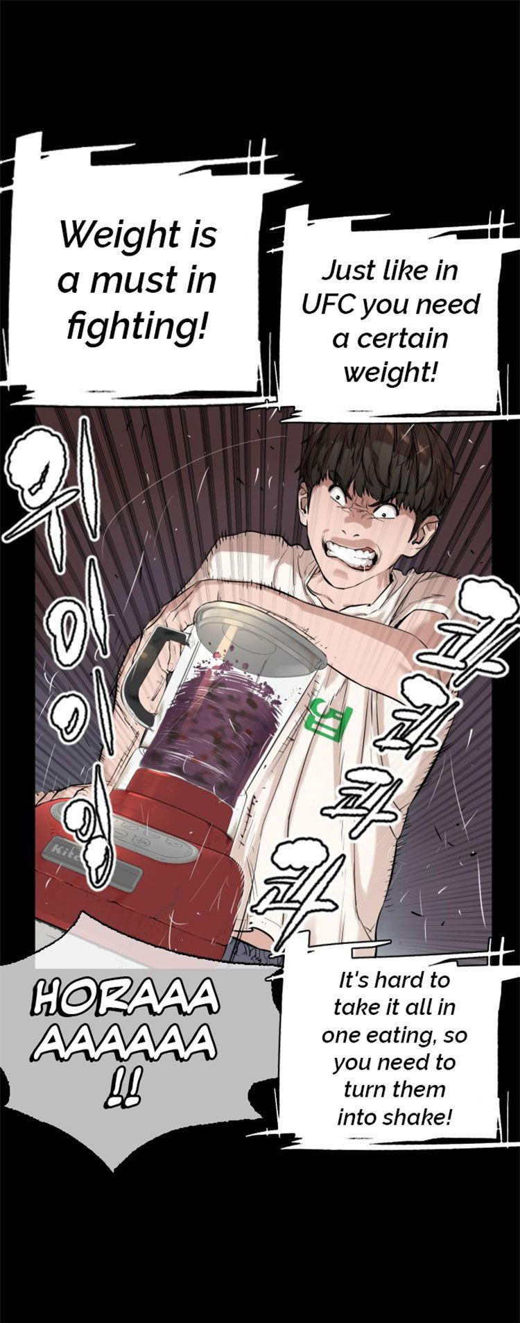 How to fight - Chapter 11 Page 30