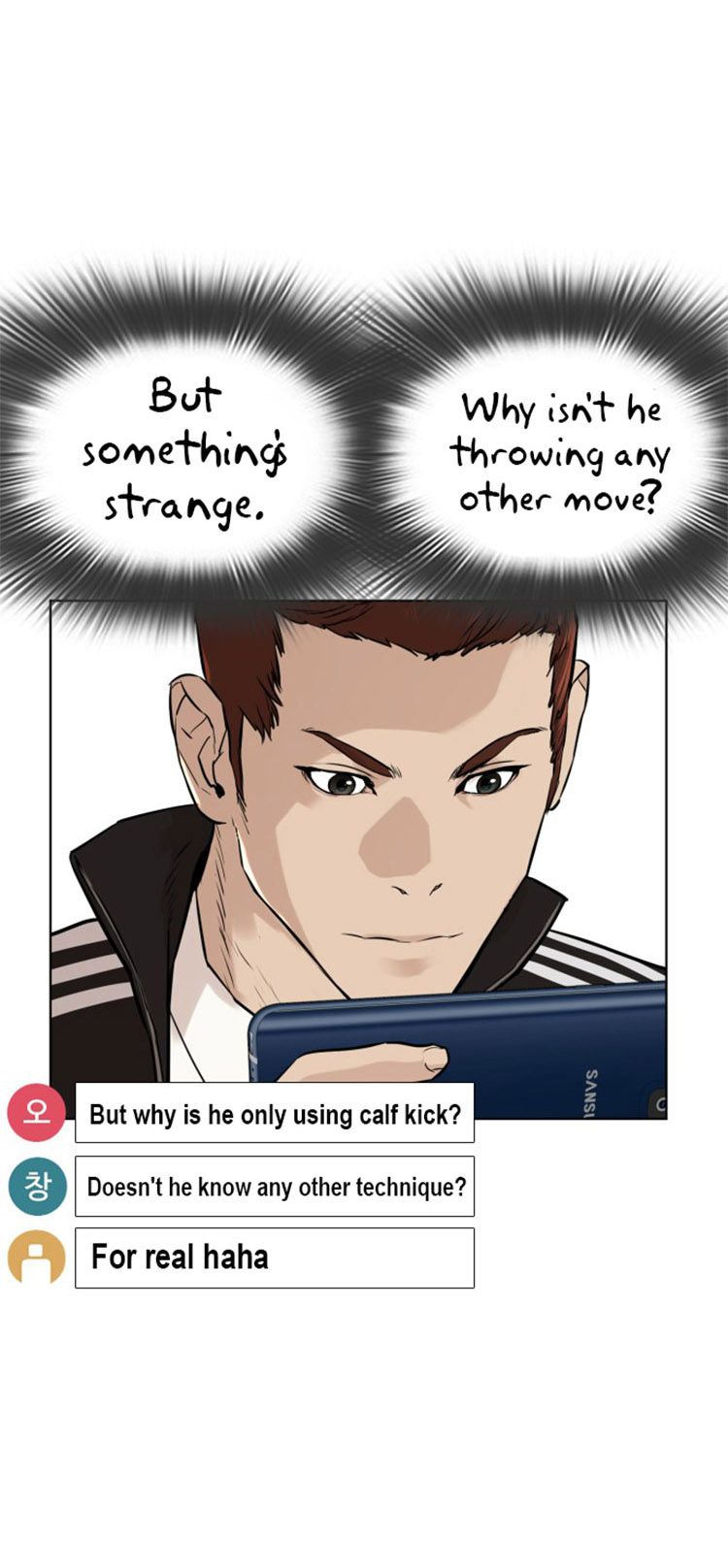 How to fight - Chapter 11 Page 81