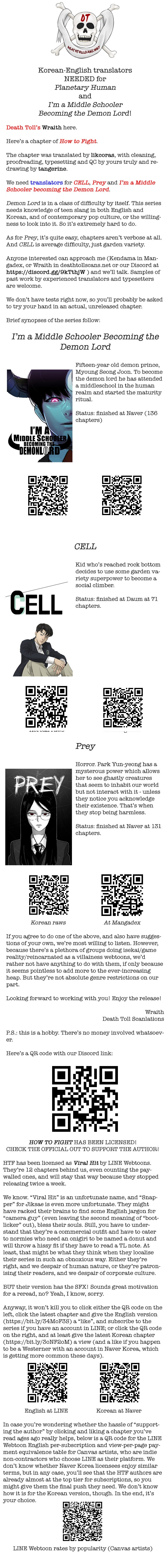 How to fight - Chapter 112 Page 20