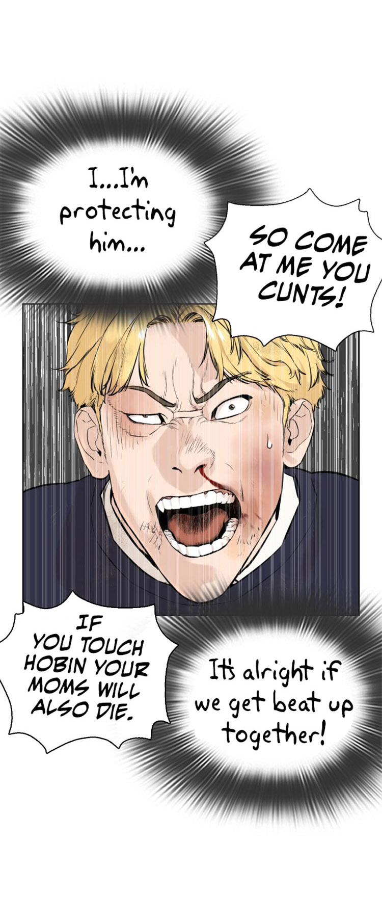 How to fight - Chapter 12 Page 26