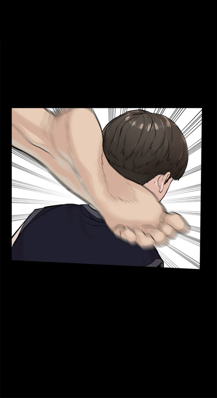 How to fight - Chapter 12 Page 5