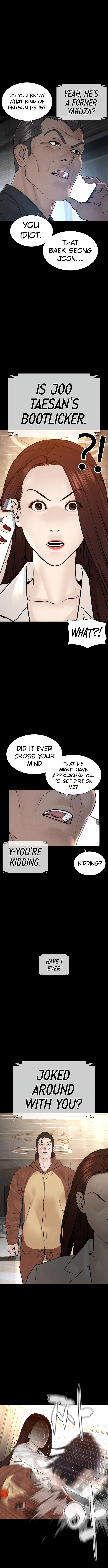 How to fight - Chapter 120 Page 10