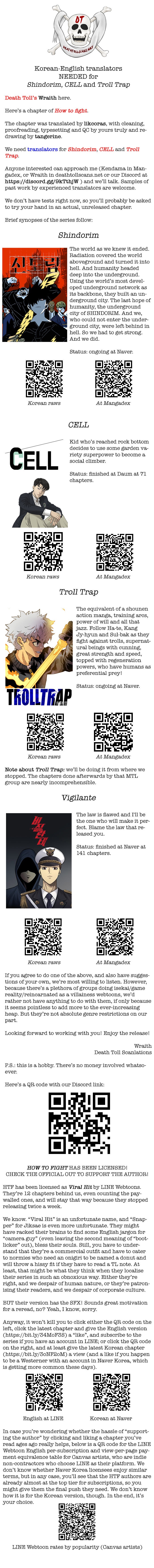 How to fight - Chapter 121 Page 17