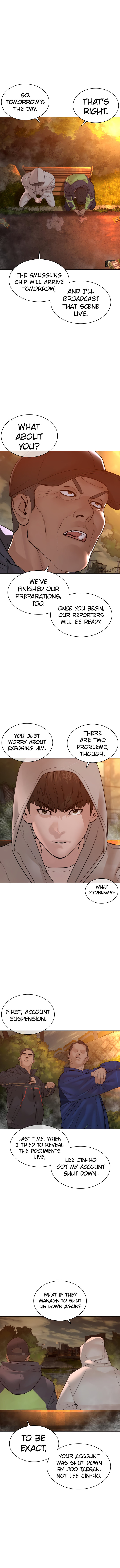 How to fight - Chapter 121 Page 8