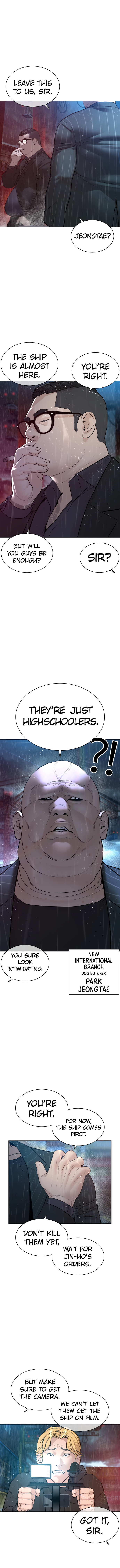 How to fight - Chapter 122 Page 7