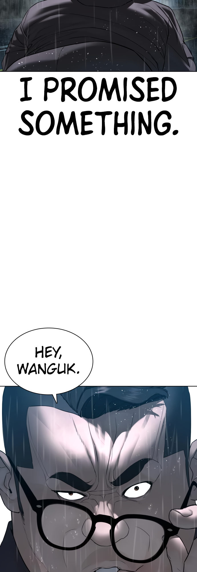 How to fight - Chapter 125 Page 15