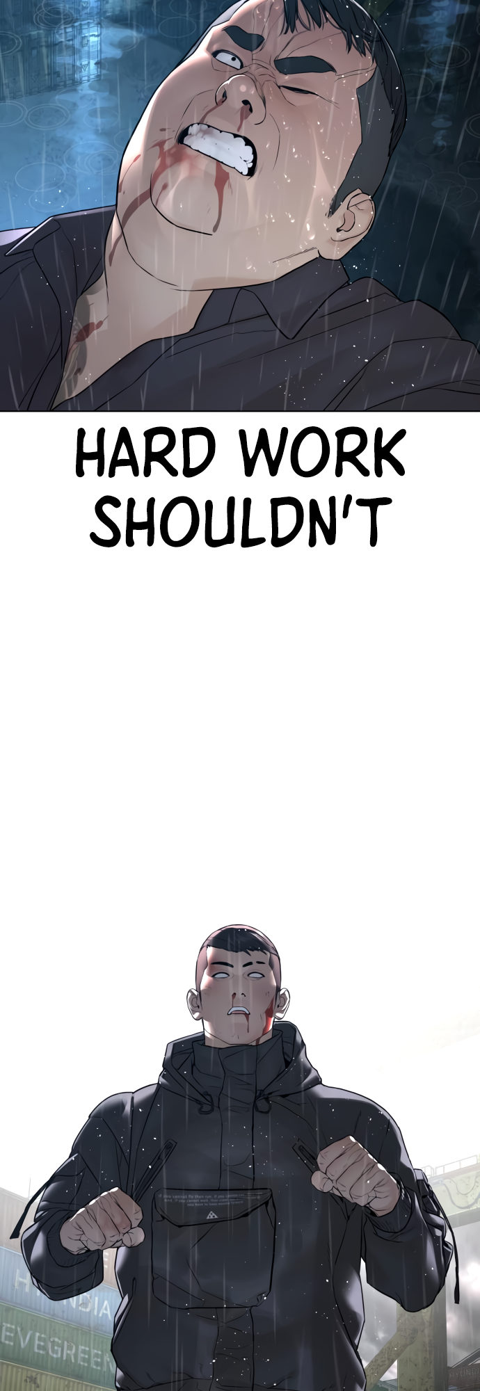 How to fight - Chapter 125 Page 33