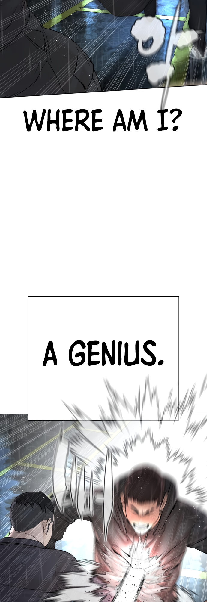 How to fight - Chapter 125 Page 9