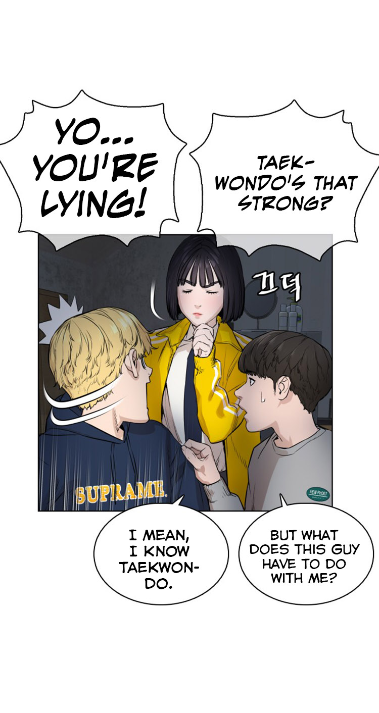 How to fight - Chapter 13 Page 82