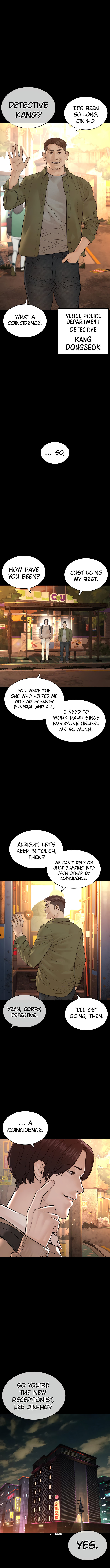 How to fight - Chapter 131 Page 6