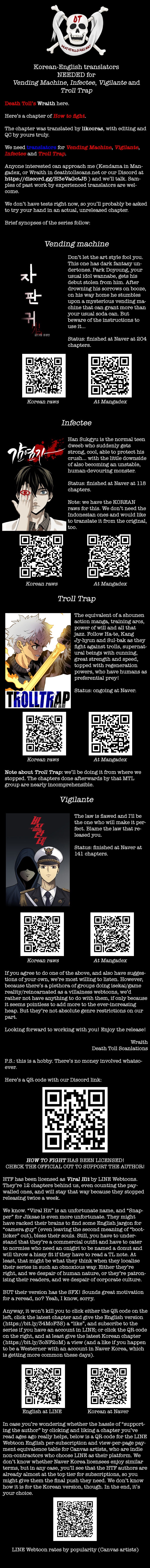 How to fight - Chapter 132 Page 20