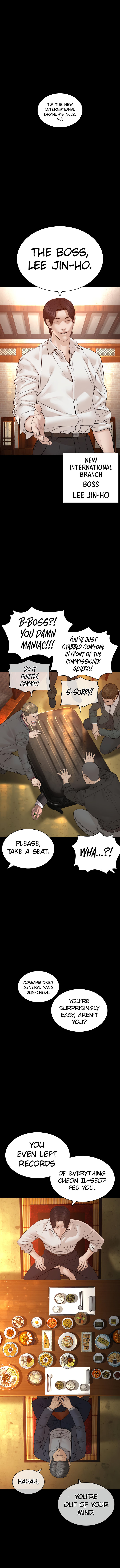 How to fight - Chapter 134 Page 16
