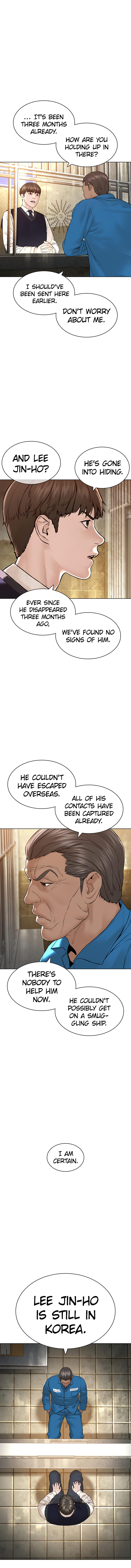 How to fight - Chapter 136 Page 2