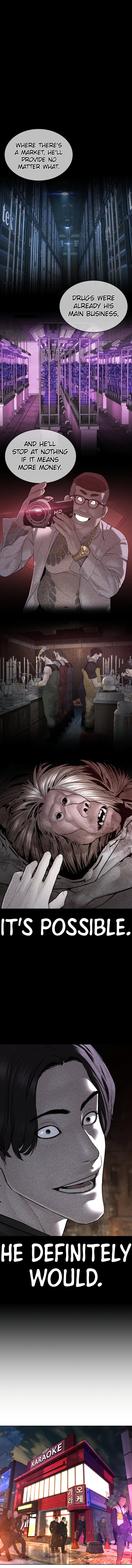 How to fight - Chapter 139 Page 14