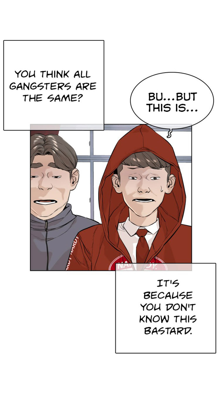 How to fight - Chapter 14 Page 11