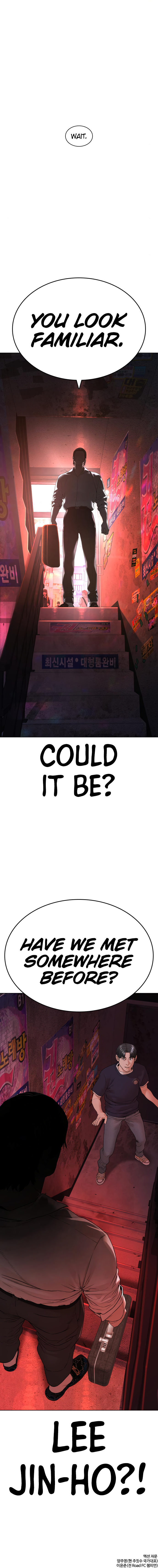 How to fight - Chapter 141 Page 18