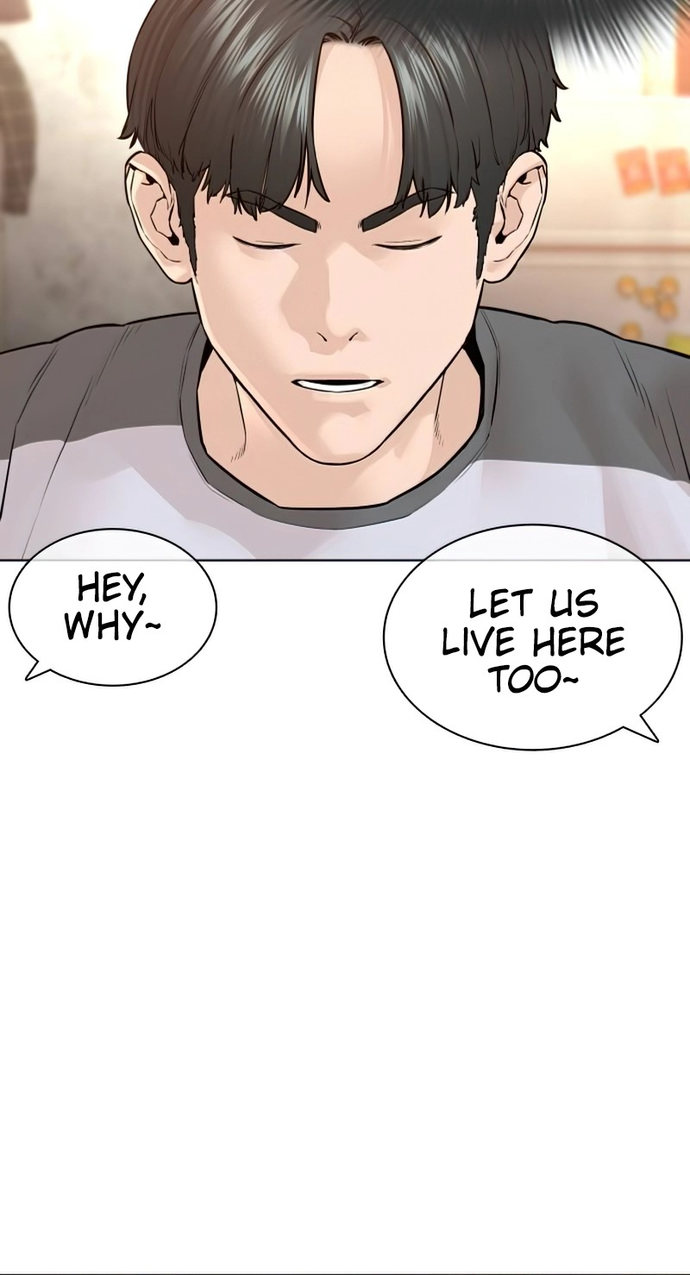 How to fight - Chapter 142 Page 63