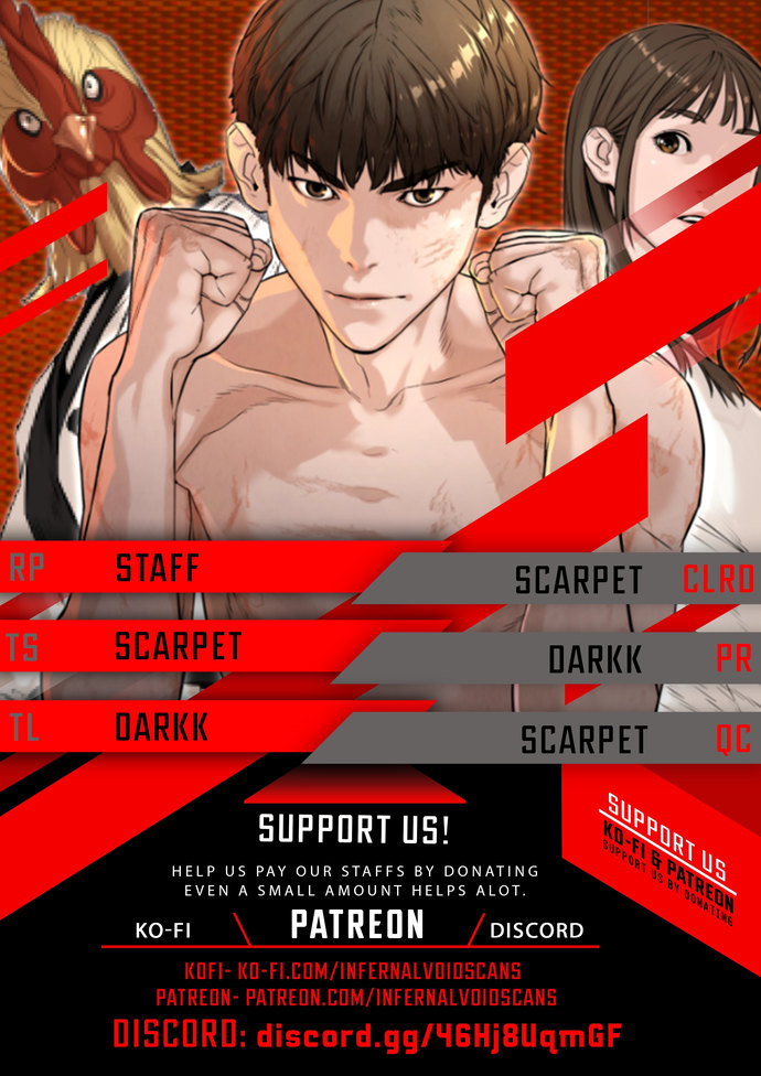 How to fight - Chapter 146 Page 1
