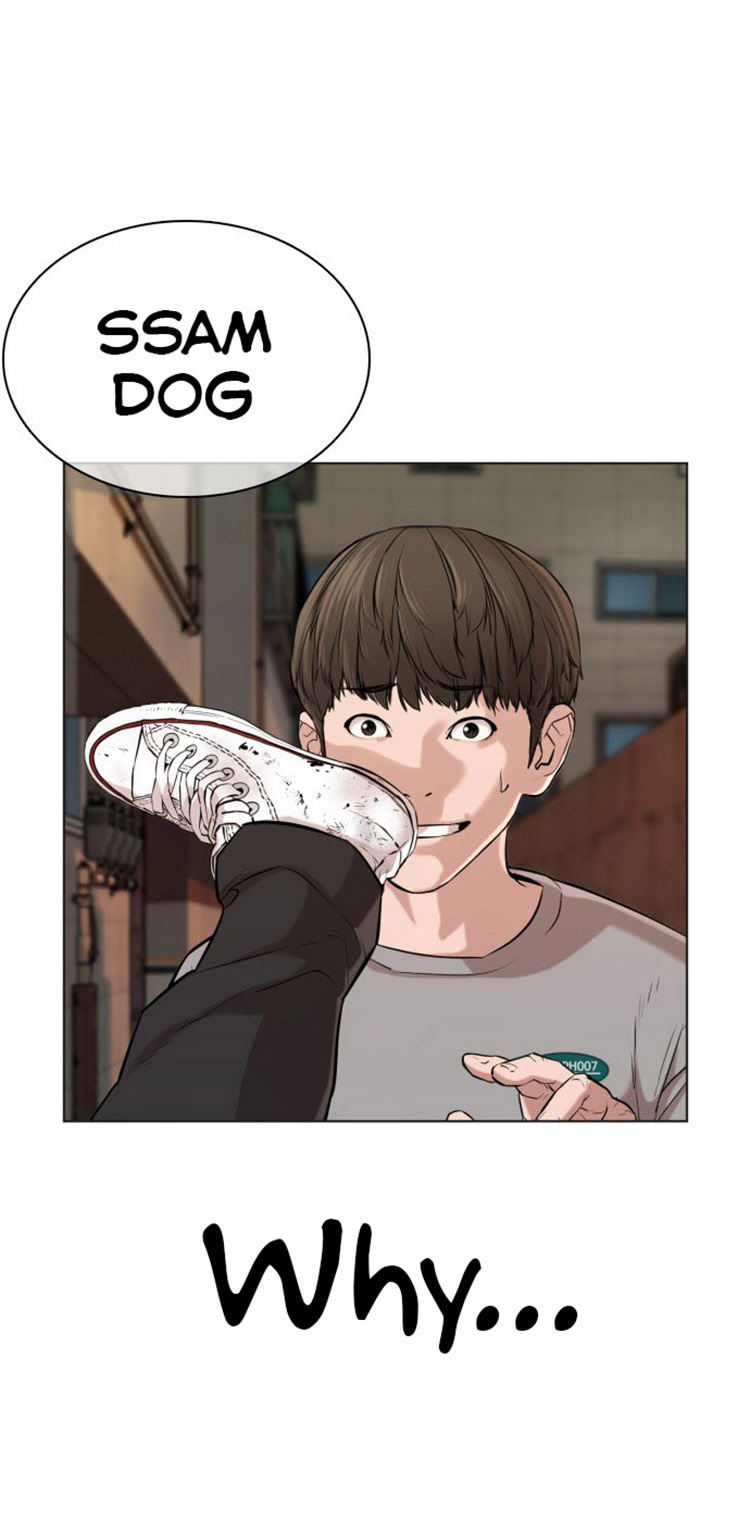 How to fight - Chapter 15 Page 10