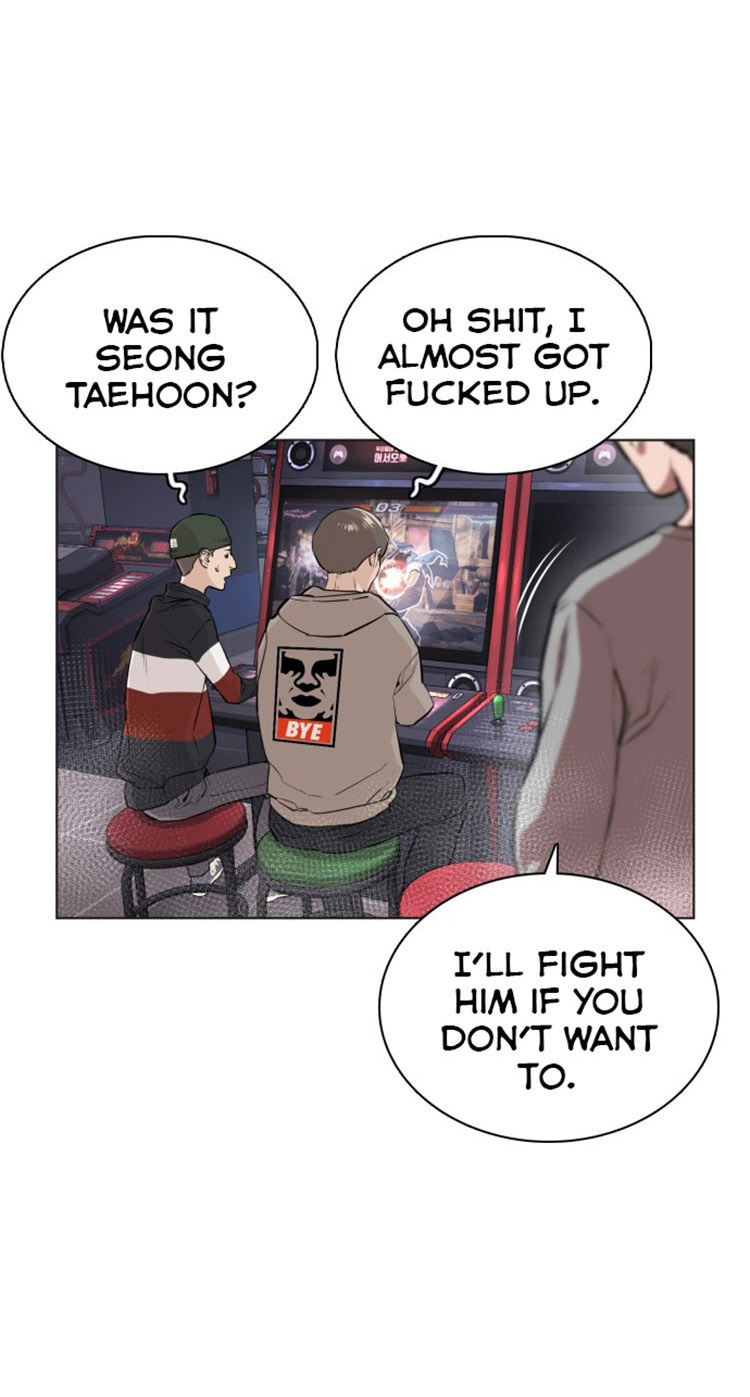 How to fight - Chapter 15 Page 61