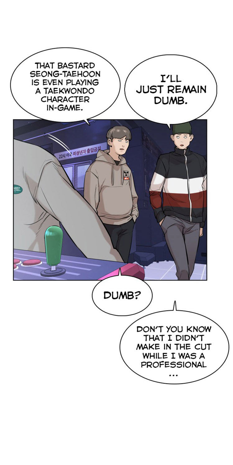 How to fight - Chapter 15 Page 62