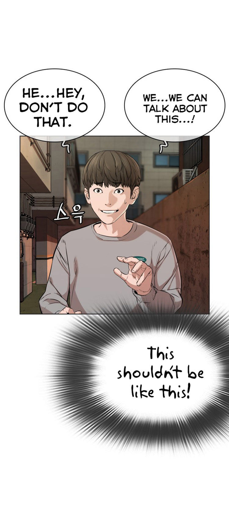 How to fight - Chapter 15 Page 9